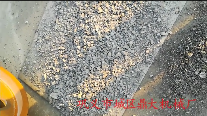 ��ʯ����ҕ�l