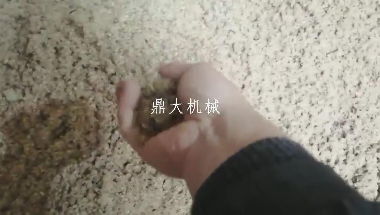 ��(du��)݁����C(j��)��ɰ���a(ch��n)��