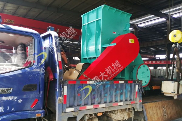 雙級破碎機(jī) 雙級破碎機(jī)