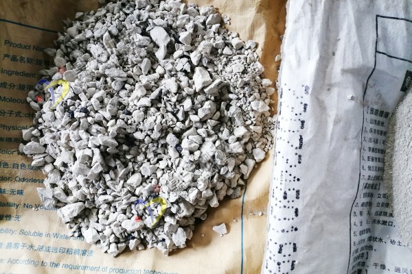 ��ʯ���w��